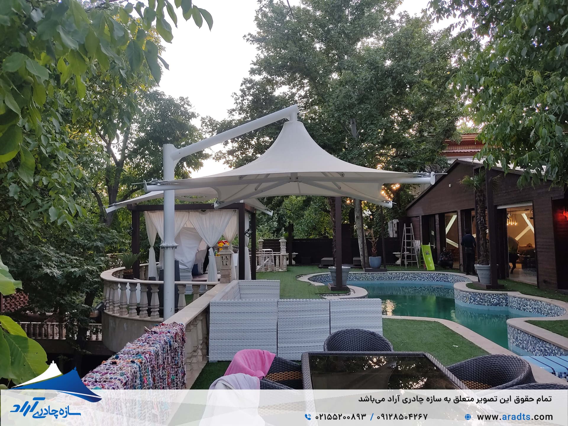 آلاچیق مدرن | طراحی لوکس و سازه چادری جمع‌شونده
