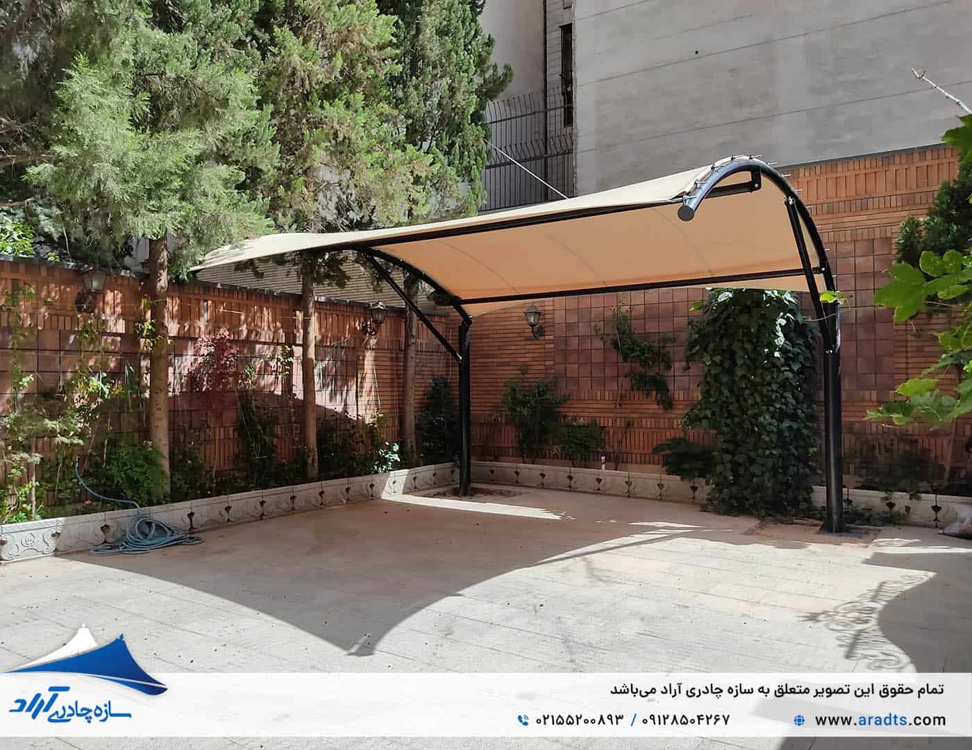 پارکینگ چادری | قیمت پارکینگ چادری ۱۴۰۵ | سازه چادری آراد